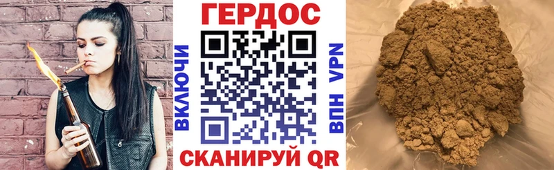как найти закладки  Тайшет  ГЕРОИН Афган 