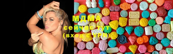 мескалин Ельня