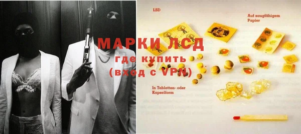 spice Алексин
