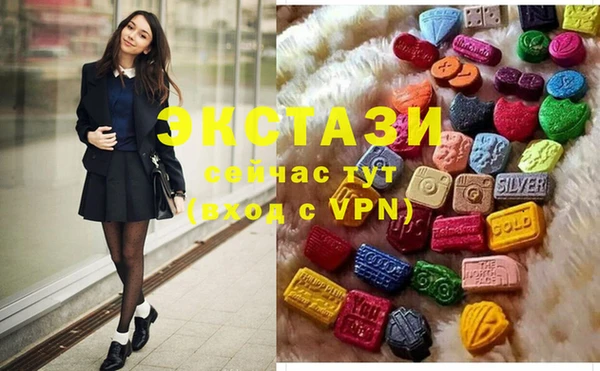 соль курить ск Алзамай