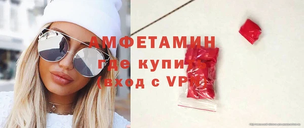 spice Алексин