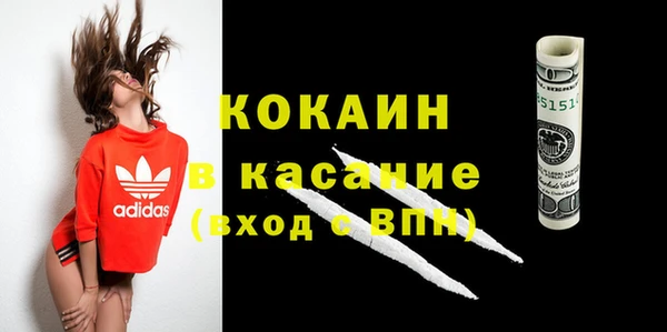 соль курить ск Алзамай