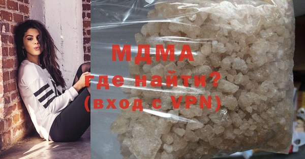 соль курить ск Алзамай