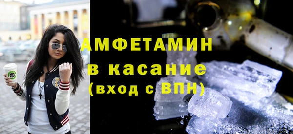 соль курить ск Алзамай