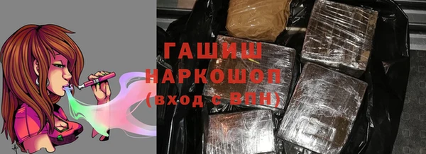 соль курить ск Алзамай