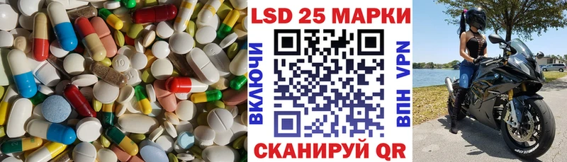 маркетплейс какой сайт  продажа наркотиков  Тайшет  ЛСД экстази кислота 