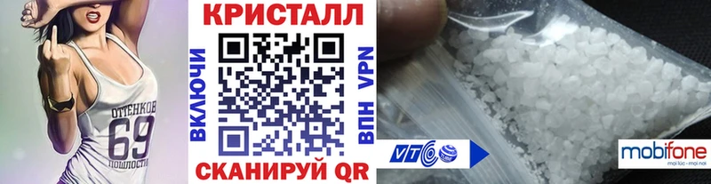 KRAKEN ССЫЛКА  Тайшет  Первитин Декстрометамфетамин 99.9% 
